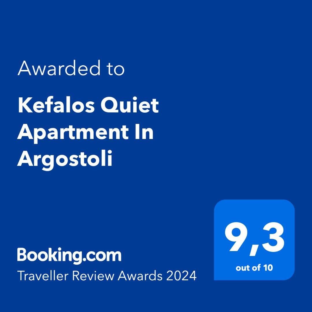 Kefalos Quiet Apartment In Argostoli Argostoli (Kefalonia) Exterior foto